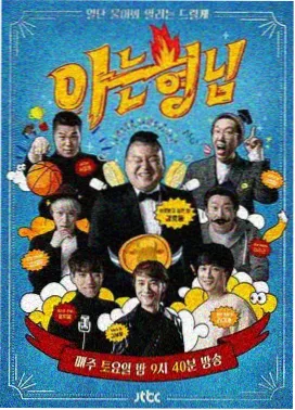 柯南剧场版系列动作比重变化分析