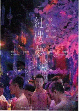 柯南剧场版第10部侦探们的镇魂歌